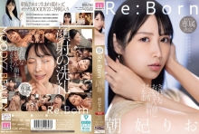 MIKR-017/mikr00017のメインビジュアル