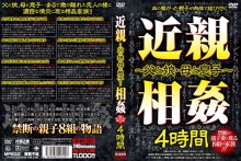 MIMX-007/mimx00007のメインビジュアル