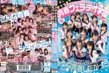 MIRD-274/mird00274のメインビジュアル
