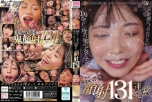 MIZD-509/mizd00509のメインビジュアル