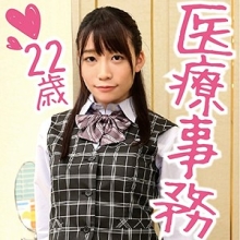MKAK-013/mkak013のメインビジュアル