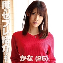 MKAK-017/mkak017のメインビジュアル