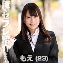 MKAK-018/mkak018のメインビジュアル