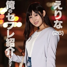 MKAK-019/mkak019のメインビジュアル
