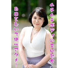 MKDS-237-A/mkds237aのメインビジュアル