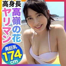 MLA-027/mla027のメインビジュアル
