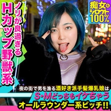 MLA-044/mla044のメインビジュアル