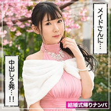 MLA-048/mla048のメインビジュアル