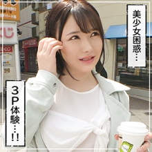 MLA-052/mla052のメインビジュアル
