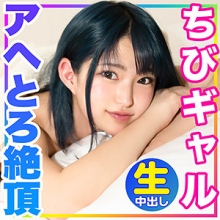 MLA-058/mla058のメインビジュアル