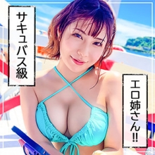 MLA-067/mla067のメインビジュアル