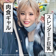 MLA-091/mla091のメインビジュアル