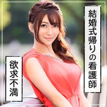 MLA-103/mla103のメインビジュアル