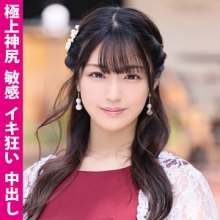 MLA-119/mla119のメインビジュアル