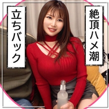 MLA-153/mla153のメインビジュアル