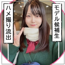 MLA-177/mla177のメインビジュアル