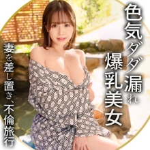 MLA-195/mla195のメインビジュアル