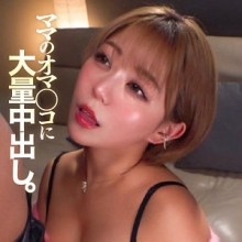 MLA-208/mla208のメインビジュアル