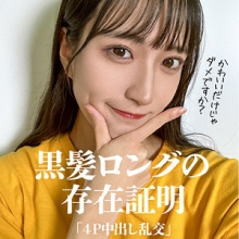 MLA-235/mla235のメインビジュアル