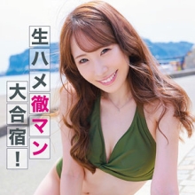 MLA-238/mla238のメインビジュアル