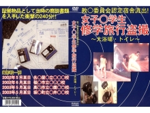 MLUG-000/mlug001のメインビジュアル