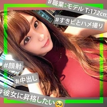 MMH-012/mmh012のメインビジュアル