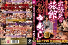 MMMB-065/mmmb00065のメインビジュアル