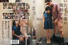 MMT-007/mmt00007のメインビジュアル
