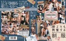 MMT-015/mmt00015のメインビジュアル