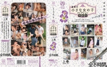 MMT-024/mmt00024のメインビジュアル