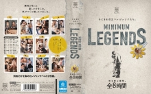 MMT-030/mmt00030のメインビジュアル