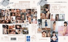 MMT-039/mmt00039のメインビジュアル