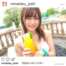 MNTJ-001/mntj001のメインビジュアル