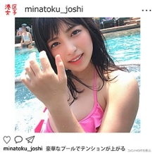 MNTJ-004/mntj004のメインビジュアル