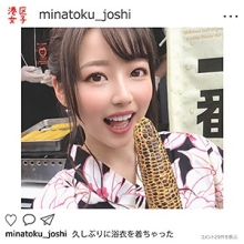 MNTJ-007/mntj007のメインビジュアル