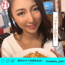 MNTJ-019/mntj019のメインビジュアル