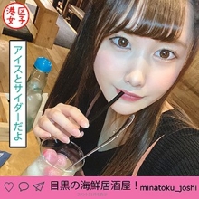 MNTJ-022/mntj022のメインビジュアル