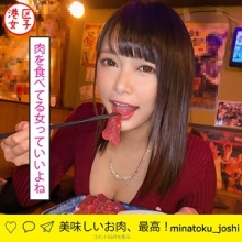 MNTJ-024/mntj024のメインビジュアル