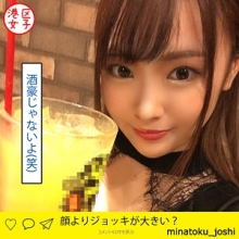 MNTJ-025/mntj025のメインビジュアル