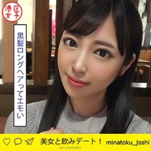 MNTJ-026/mntj026のメインビジュアル