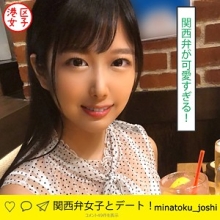 MNTJ-027/mntj027のメインビジュアル