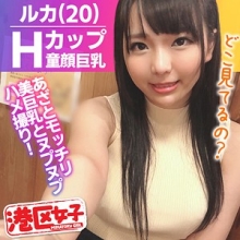 MNTJ-031/mntj031のメインビジュアル