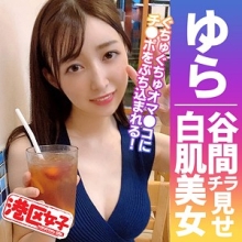 MNTJ-036/mntj036のメインビジュアル