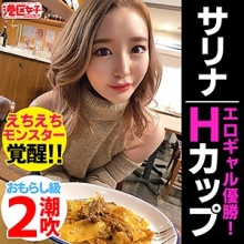 MNTJ-047/mntj047のメインビジュアル
