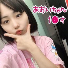 MOJ-010/moj010のメインビジュアル