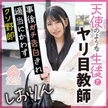 MOMO-017/momo0017のメインビジュアル