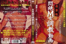 MQHX-010/mqhx00010のメインビジュアル