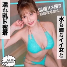 MRED-001/mred001のメインビジュアル