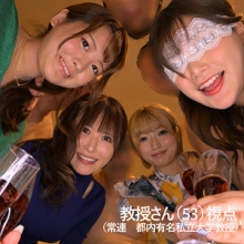 MRS-003/mrs0003のメインビジュアル