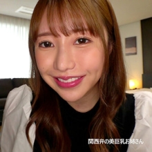 MRS-031/mrs0031のメインビジュアル
